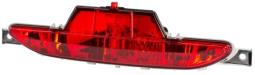 Rear Fog Light HELLA 2NE 010 830-011