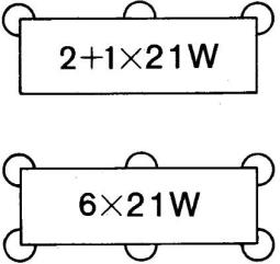 Flasher Unit Hella 4LZ 003 750-401