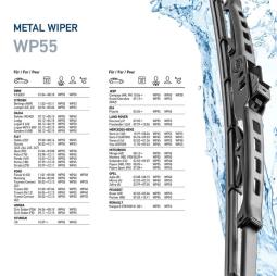 Wiper Blade