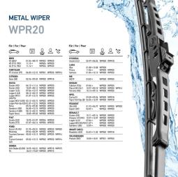 Wiper Blade