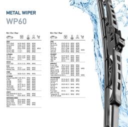 Wiper Blade