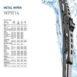 Wiper Blade HELLA 9XW 190 253-141