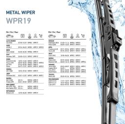 Wiper Blade HELLA 9XW 190 253-191