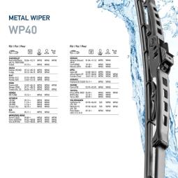 Wiper Blade HELLA 9XW 178 878-161