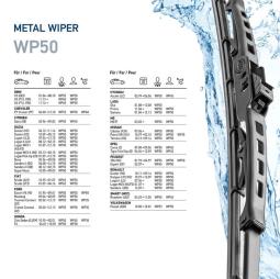 Wiper Blade