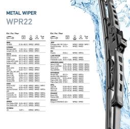 Wiper Blade HELLA 9XW 190 253-221