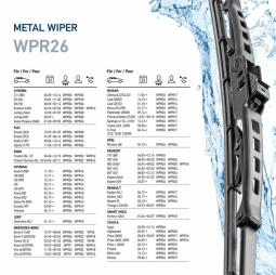 Wiper Blade HELLA 9XW 190 253-261