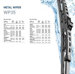 Wiper Blade