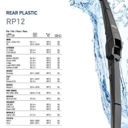 Wiper Blade, universal Hella 9XW 358 112-921