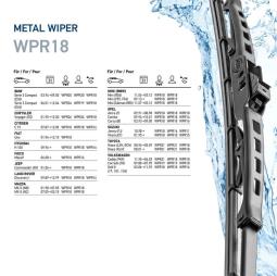 Wiper Blade