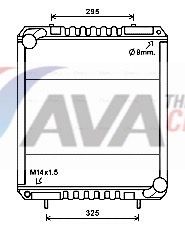 Radiator, engine cooling AVA Quality Cooling FE2027