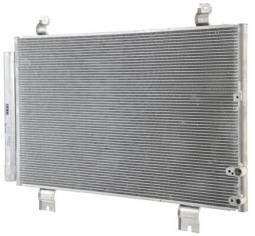 Condenser, air conditioning MAHLE AC69000P