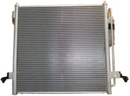 Condenser, air conditioning MAHLE AC815000P