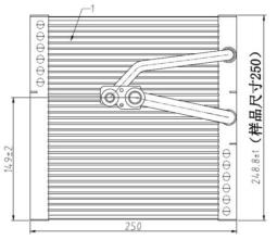 Radiator, engine cooling MAHLE CR651000S