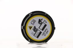 Cap, coolant tank Mahle CRB120000S