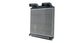 Charge Air Cooler MAHLE CI119000S