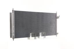 Condenser, air conditioning MAHLE AC702000S