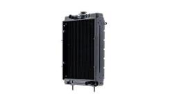 Radiator, engine cooling MAHLE CR2285000P