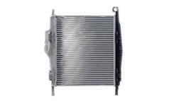 Charge Air Cooler MAHLE CI104000P