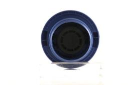 Cap, coolant tank Mahle CRB134000S