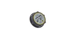 Cap, coolant tank Mahle CRB100000S