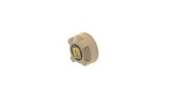 Cap, coolant tank Mahle CRB118000S