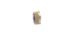 Cap, coolant tank Mahle CRB118000S