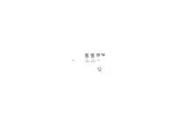 Accessory Kit, brake shoes BOSCH 1987475160