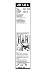 Wiper Blade BOSCH 3397007567