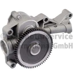 Oil Pump BF Original 20140716000