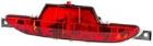 Rear Fog Light HELLA 2NE 010 830-011
