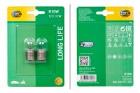 Bulb, direction indicator HELLA 8GA 002 071-333